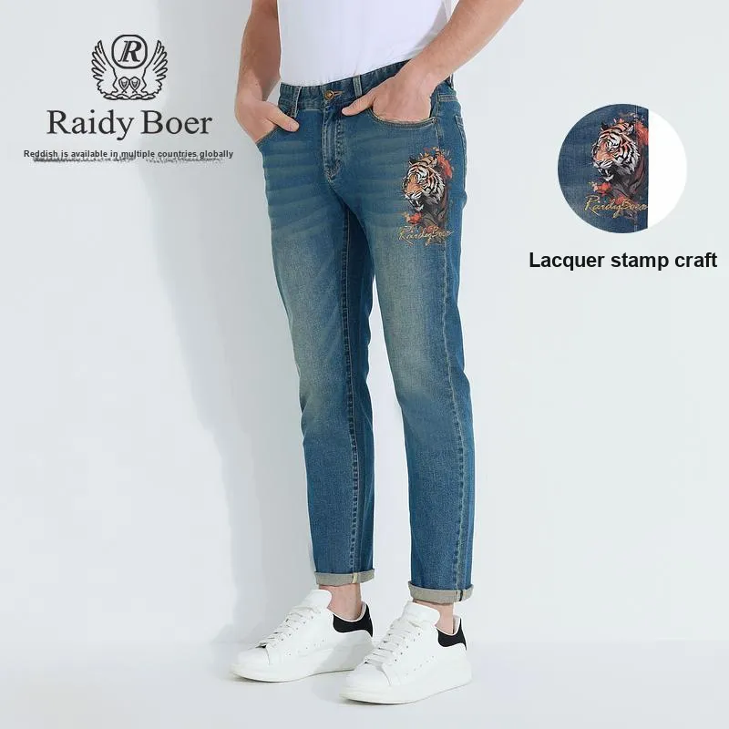 Raidy Boer Spring Jeans Men's Light Blue-2