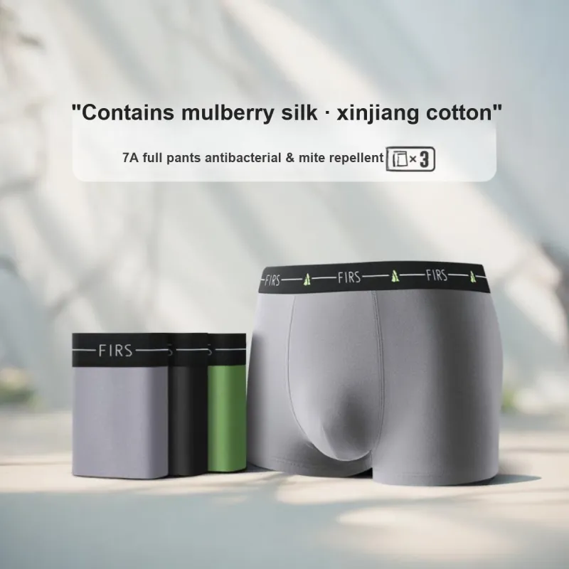 FIRS Underpants Men's Box 3 Pack-1