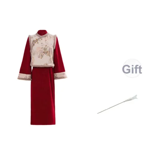 SYEEE WITH U Женские Комплекты с Юбкой