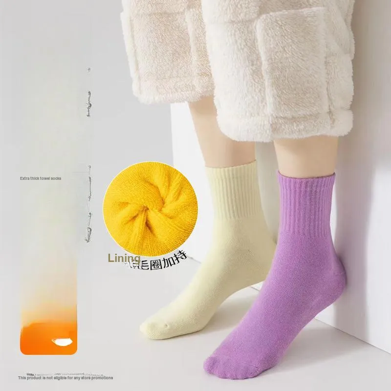MIIOW Mid Calf Socks Women's 5 Pack-1