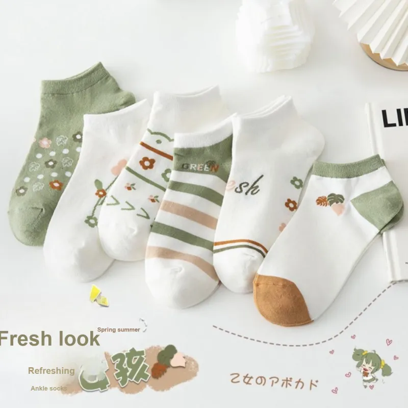Beerus Ankle Socks Unisex Combo Set-6