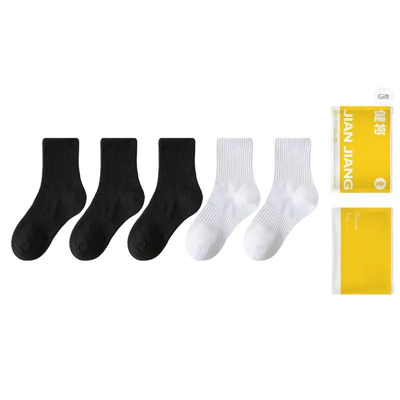 Master Mid-Calf Socks Unisex Combo Set-8