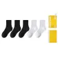 [5 Pack]3 Black+2 White
