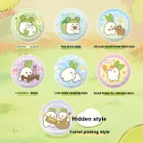 더블 Mystery 선물 포장 (랜덤 스타일)
