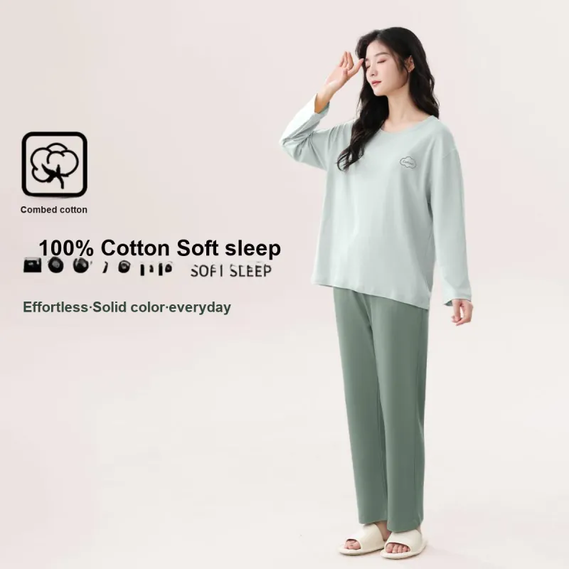 Urban Beauty Pajama Set Women's-1
