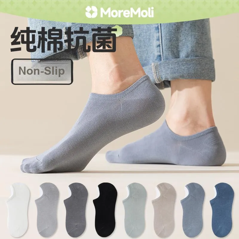 Moremoli No Show Socks Men's 6 Pack-2