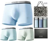 3 Pack Box Included (Light Gray Green+Sky Blue+Gray Green) Ice Silk Quick-Dry Antibacterial/Free Shopping Bag