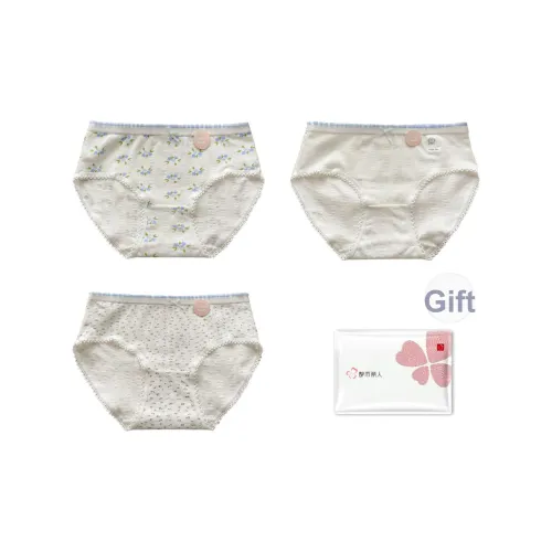 Urban Beauty Трусики-бикини Женские упаковка из 3 штук