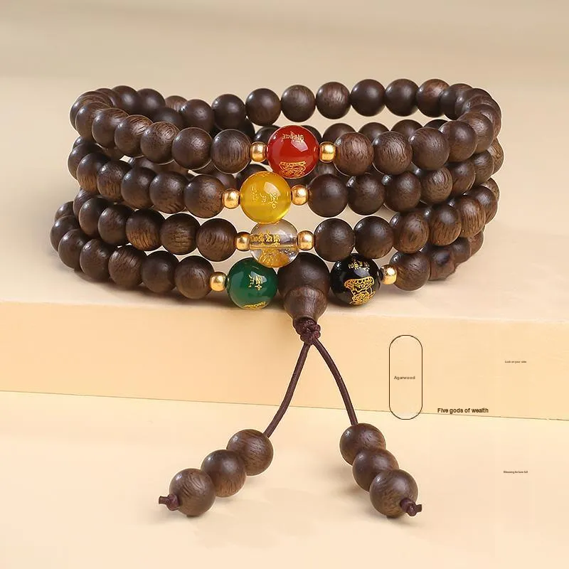 MUSHENGYUAN Fragrance Agarwood Bracelets Unisex-6