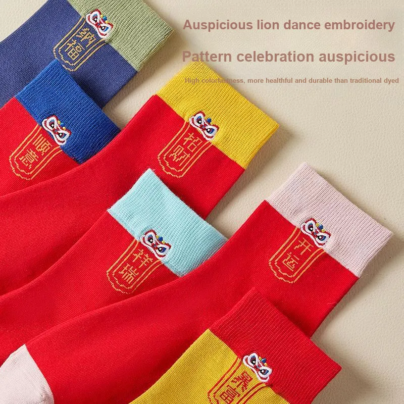 MIIOW Mid Calf Socks Women's 5 Pack-3