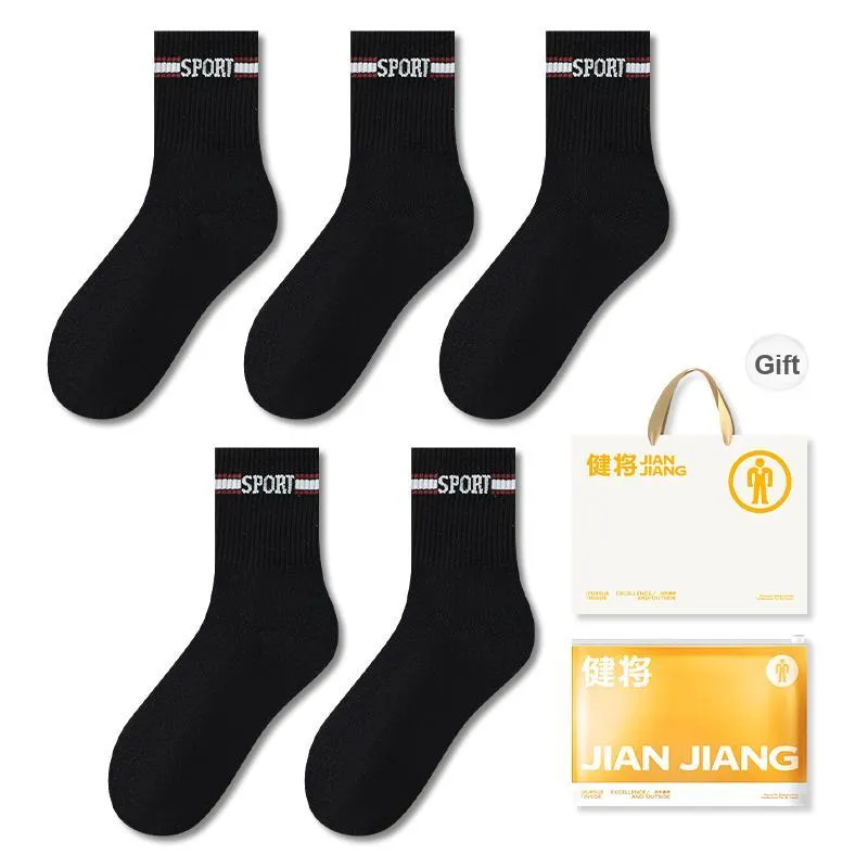 Master Mid Calf Socks Men's Shopping Bag 5 Pack-30