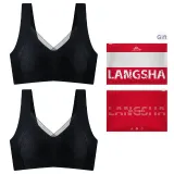 2 Pack (Black+Black)
