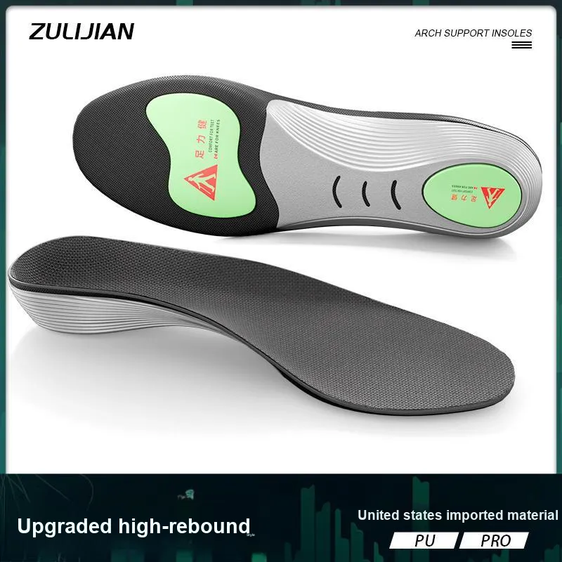 ZULIZ Matte Pearl Cleaning Cloth Insoles Unisex-1