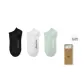 [Men's]Black/White/Green (3 Pack)
