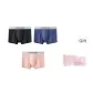 Black+Dark Blue+Pink[3 Pack Gift Box Set]