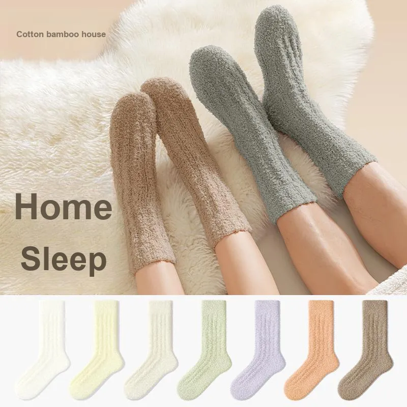 B&C.Room Mid Calf Socks Unisex 3 Pack-1