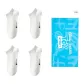 4-Pack (White)