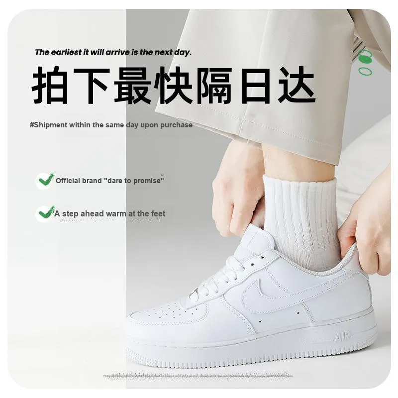 Caramella Ankle Socks Unisex 7 Pack-8