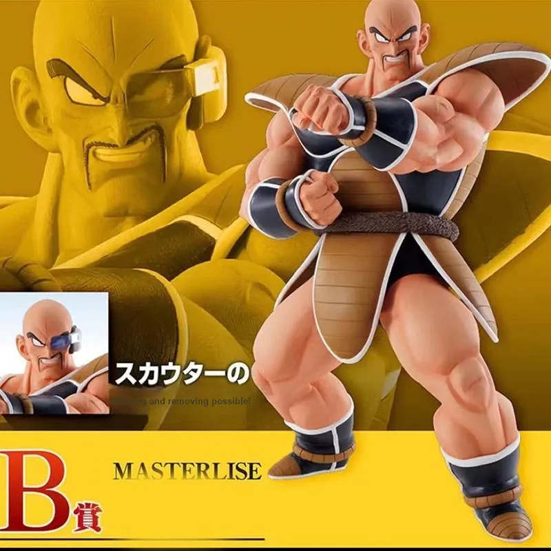 BANPRESTO A Reward Scale Figures-2