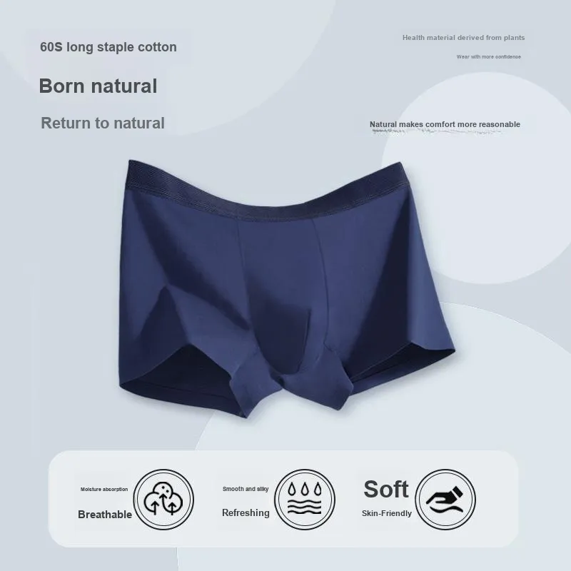 Qiao Ni Tong Underpants Men's 3 Pack-1