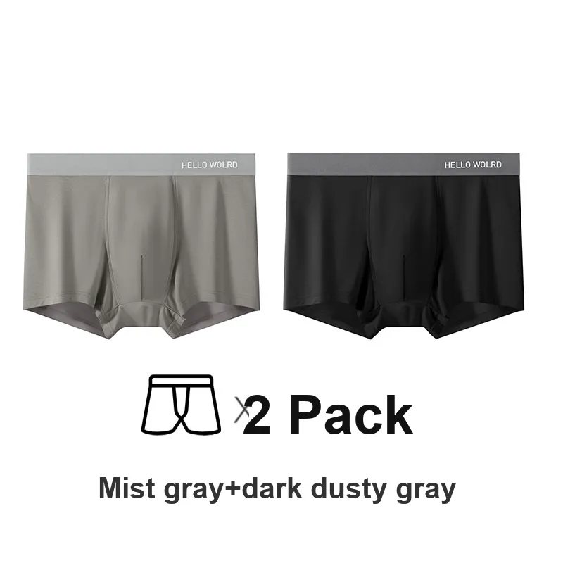 Lan Miao Underpants Men's 2 Pack-5