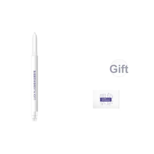 LUCK PLUS Двойной Счастливый Eye Shadow Brush Осветляющий Тон Кожи Улучшающий Взгляд 1,5г