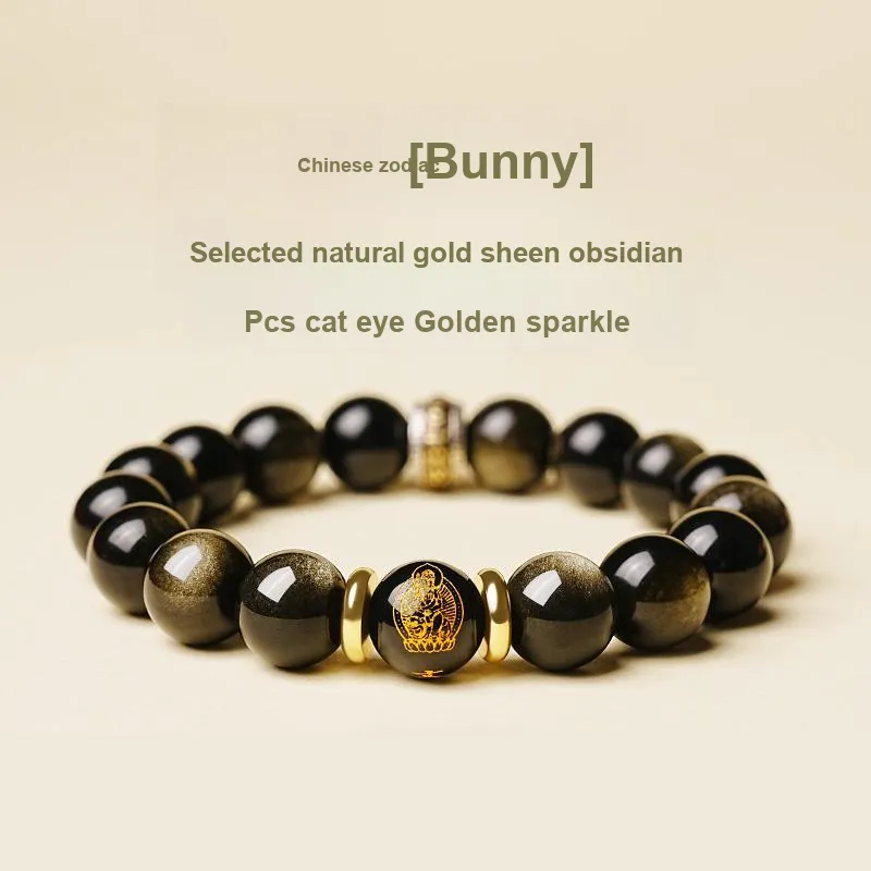 EADDA JEWELRY Natural Obsidian Bracelets Unisex-9