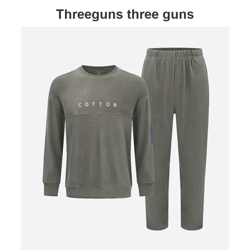 THREEGUN Men Pajama Sets-1