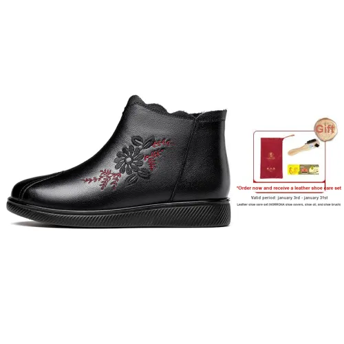 LAORENTOU Ankle Boots Women's Black