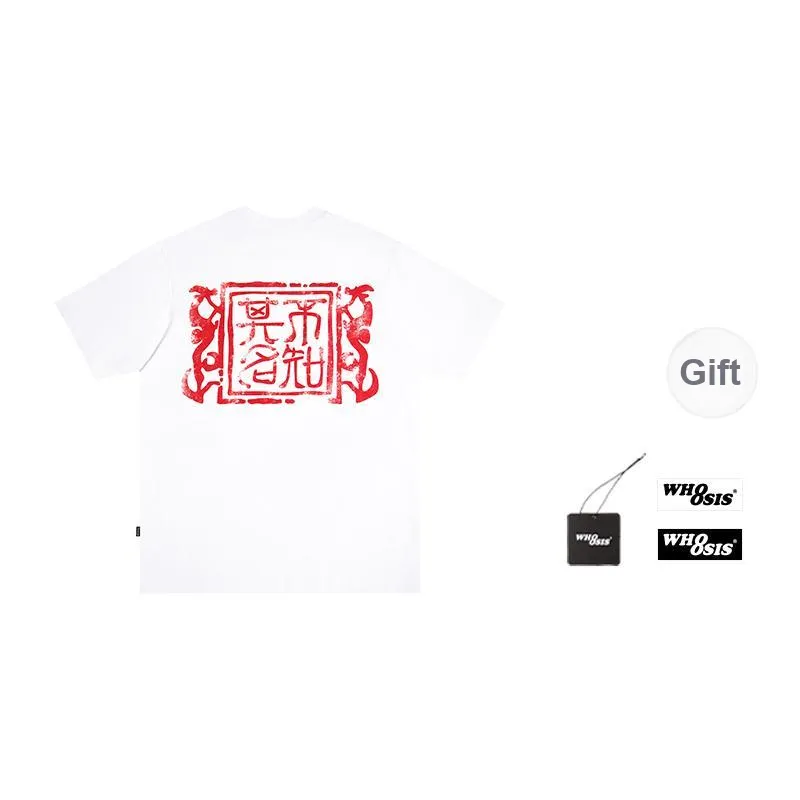 WHOOSIS T Shirts Unisex-9