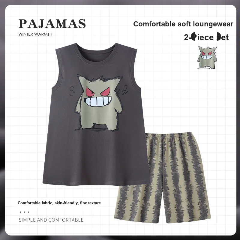 Maultiay Pajama Gift Box Summer Men's-1