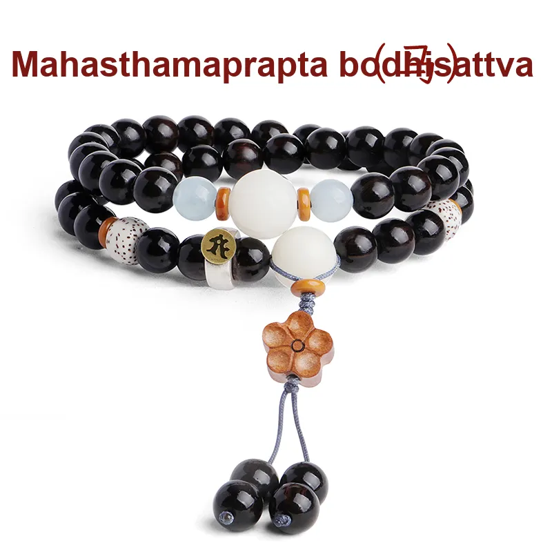 MUSHENGYUAN Ebony Sandalwood Beaded Bracelet Women's-23