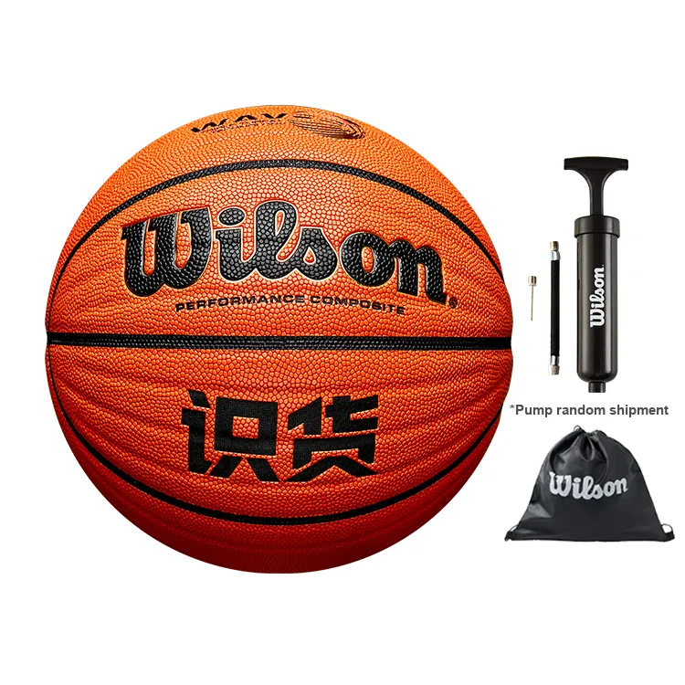 Wilson PU Basketball Red Brown Size 7 Training Unisex-9