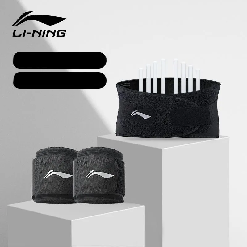 LiNing Back Support Braces Fitness Basketball Running Breathable Protective Compression Black Elastane Polyester Men's-7