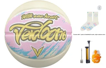 VEIDOORN Rubber Basketball Size 7 Ball Training Unisex