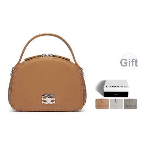 Cthulhu Коровья кожа Корейский стиль Универсальный Одно плечо Через плечо Ручная коробка Сумка Средний Женские Серо-голубой Коричневый