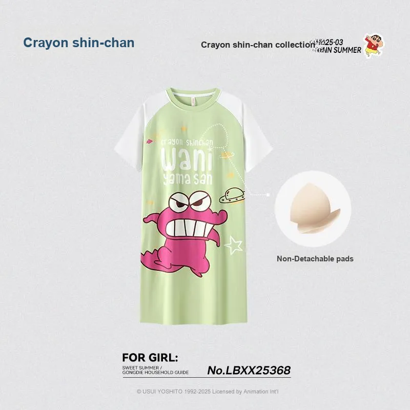 Gongdie x LABIXIAOXIN,LIANMINGKUAN Nightgown Women's Gift Box Set Green-1