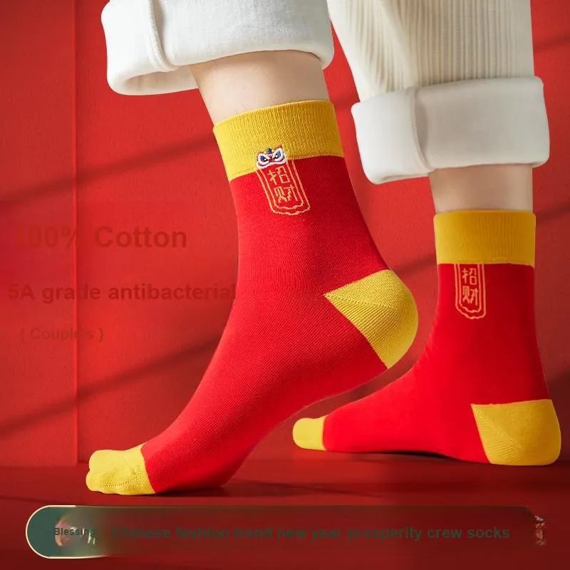 MIIOW Mid Calf Socks Women's 5 Pack-1