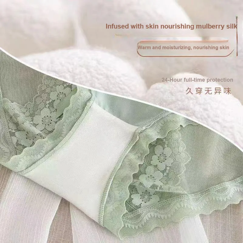 YUZHAOLIN Underpants Women's Multi pack-16