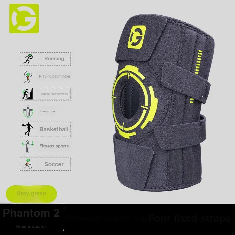 Competition Phantom Collection Soccer Basketball Badminton Unisex Polyamide Elastane Silicone Knee Pads-4