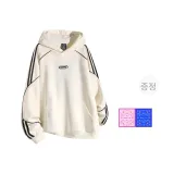 아이보리