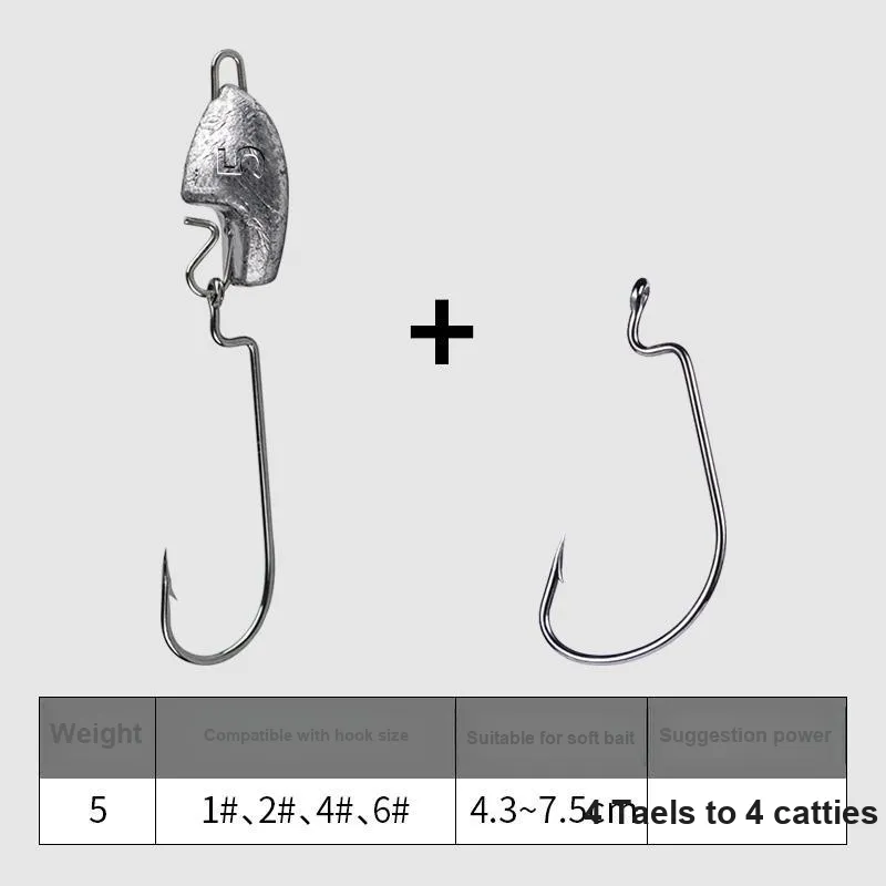 Pool blade Fish Hook-3