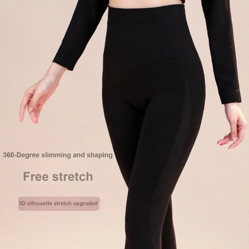 JUNEROSE Women's Thermal Pants-3
