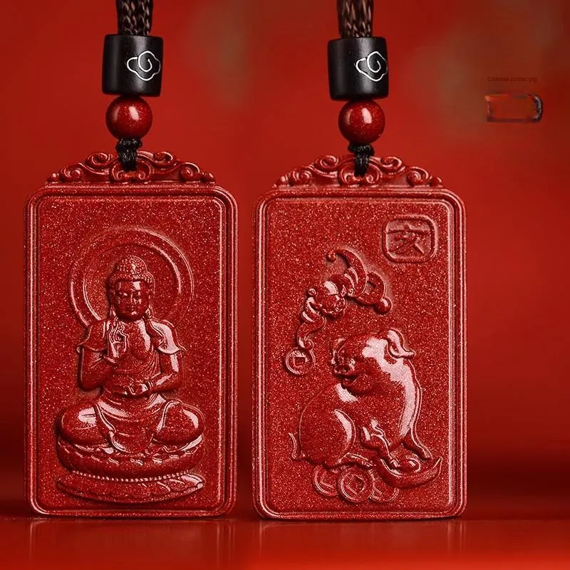 Sima Is Ethereal Cinnabar Pendants Unisex-23