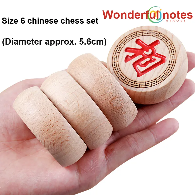 Miao Ji Miaoji Chinese Chess Solid Wood Chinese Chess Size 60 Birch Premium Set Board Games-1