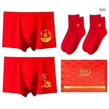 Lanza Underpants Men's Combo Set Red