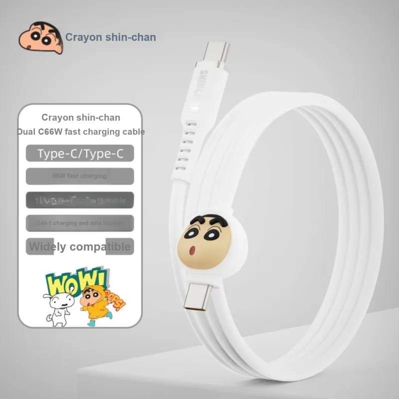 Crayon Shinchan Cables-8
