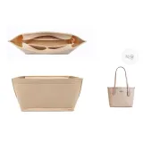 Beige Felt Liner[Zipper]