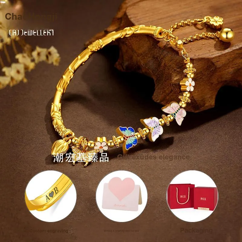 CHAOHONGJI S925 Silver Bracelets Women's-6