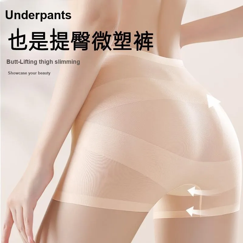 2323 Women's Underpants-5